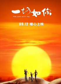 欧美操操影院